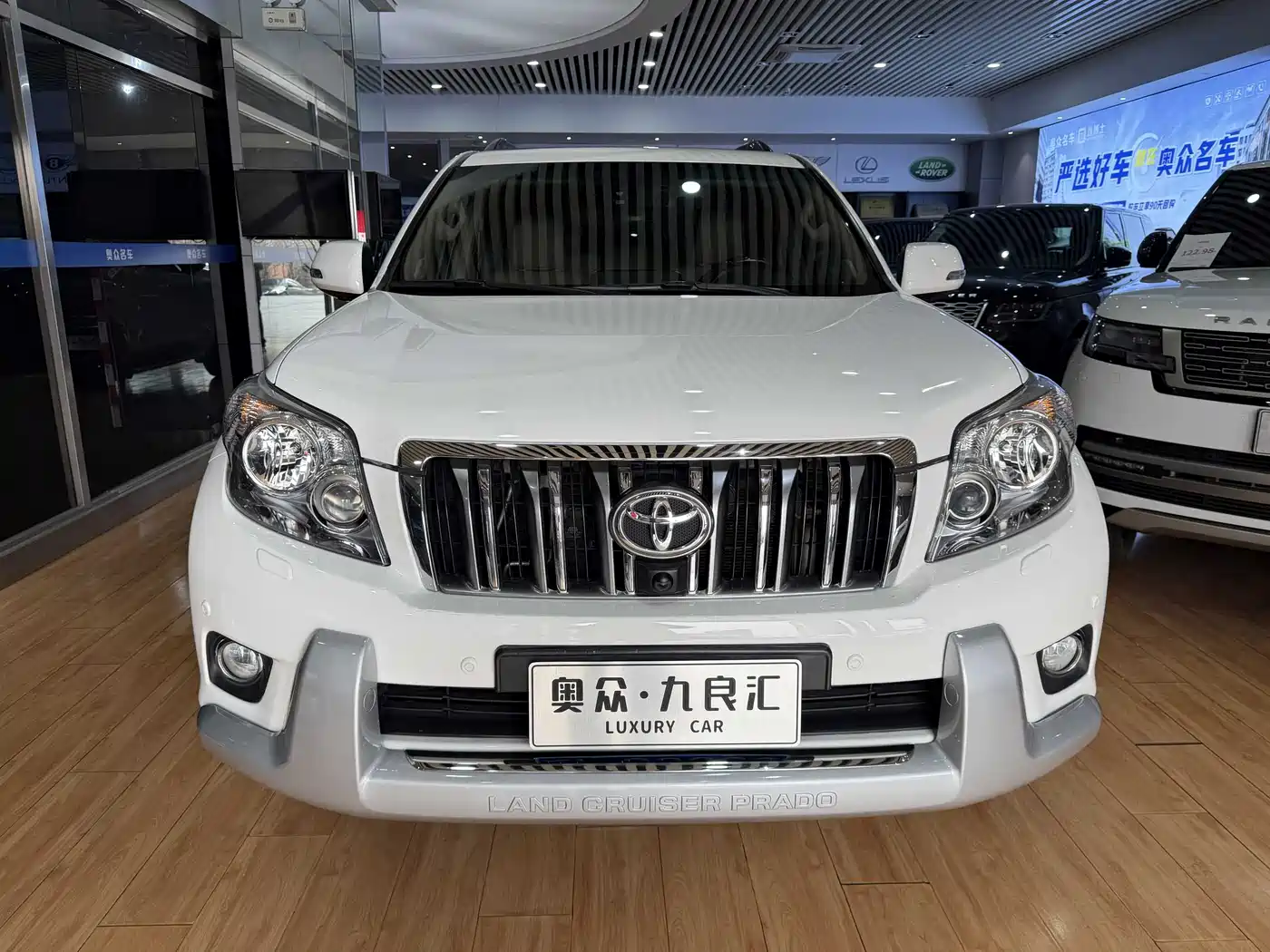 Toyota Prado 2010 4.0L Automatic VX NAVI фото 2