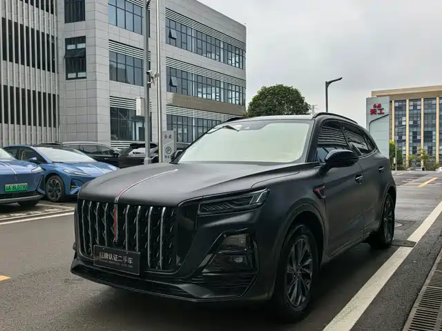 Hongqi HONGQI HS5