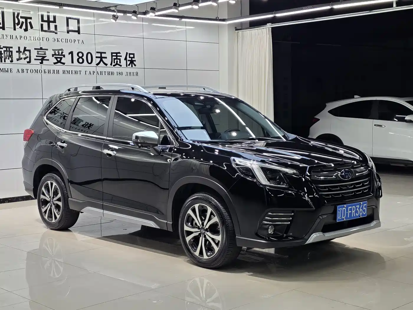 Subaru Forester 2023 2022 2.0i AWD Flagship Edition with EyeSight