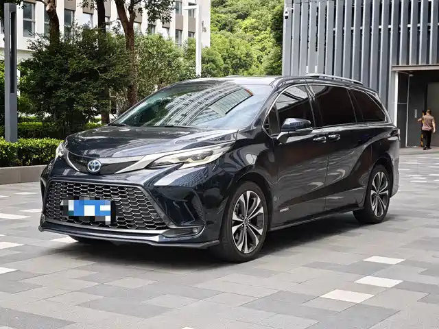Toyota Granvia 2022 2.5L Hybrid Premium Edition