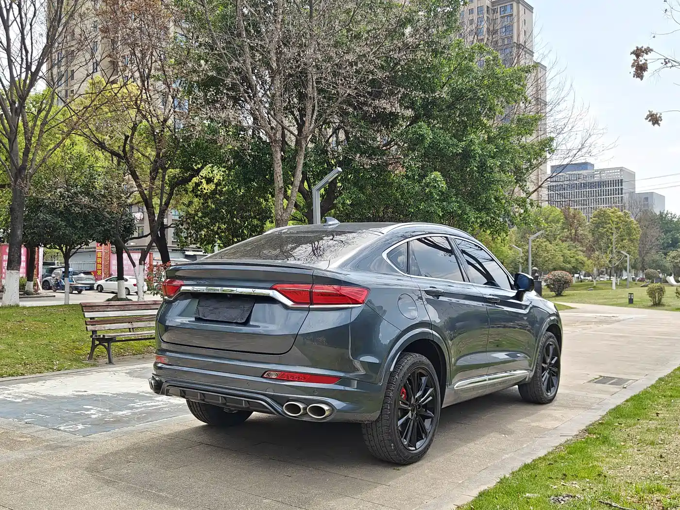 GEELY AUTOMOBILE XINGYUE