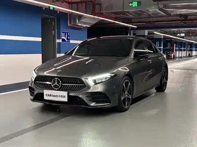 Mercedes-Benz A