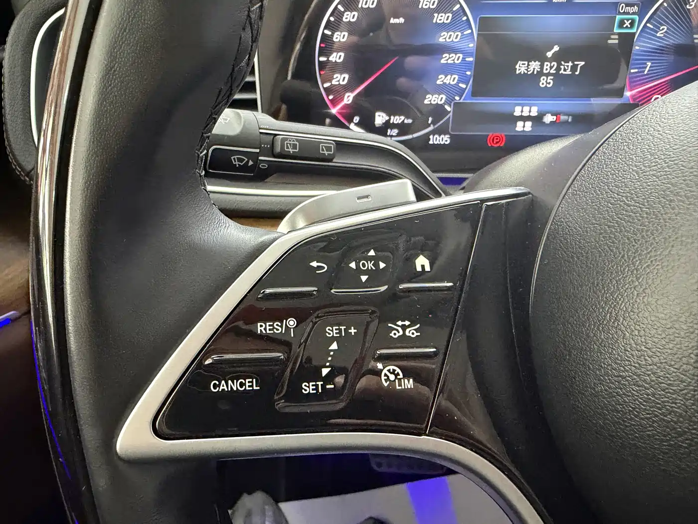 Mercedes-Benz GLS 2024 Model GLS 450 4MATIC Luxury фото 18
