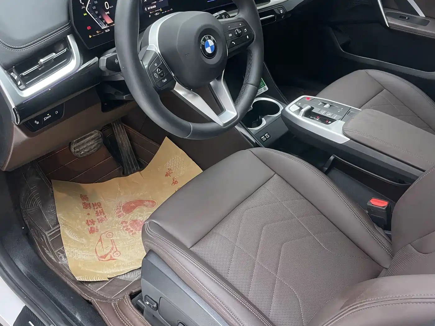 BMW X1 2025 2023 sDrive20Li X Design Package