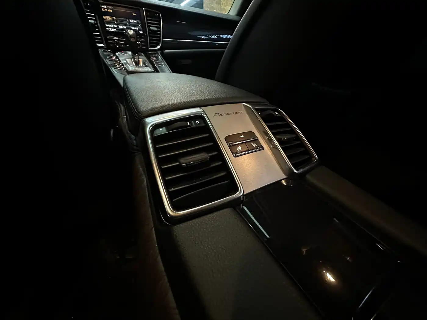 Porsche Panamera 2010 2010 Panamera 3.6L