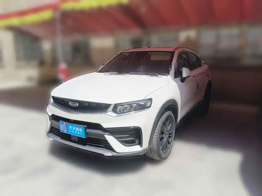 Geely Xingyue 2021 2020 High Energy Edition 300T Shining Star