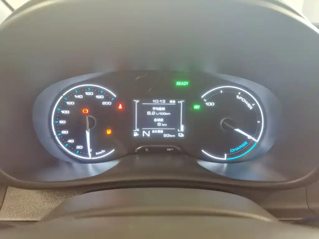Photo 12 - Wuling Motors Wuling Hongguang New Energy