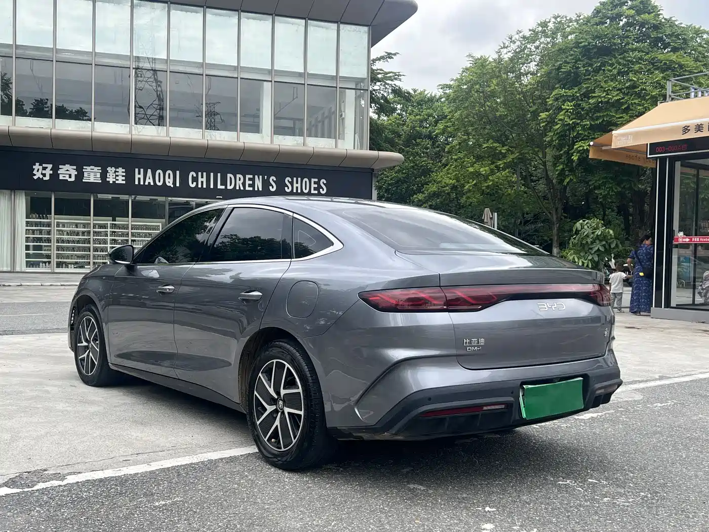 BYD Qin L 2024 2024 DM-i 120KM Superior Edition