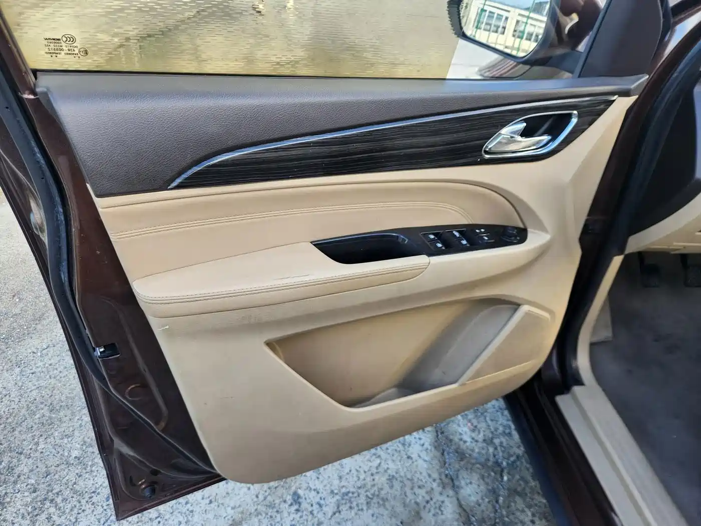 Baojun 730 2016 2016 1.5L Manual Comfort 7-seater China V