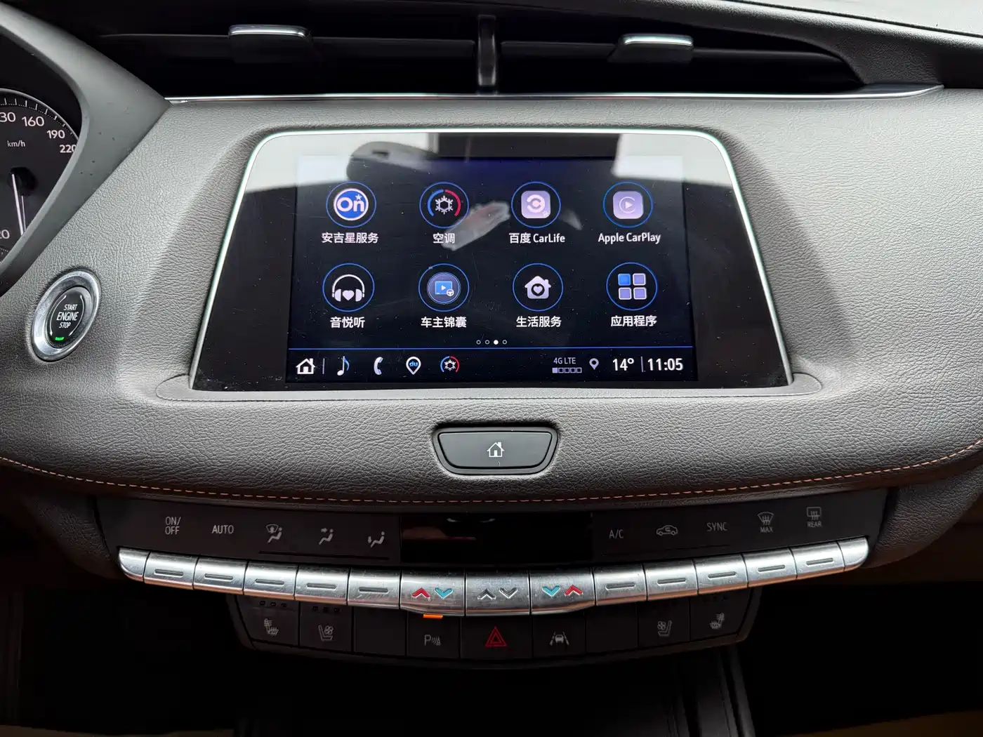 CADILLAC XT4