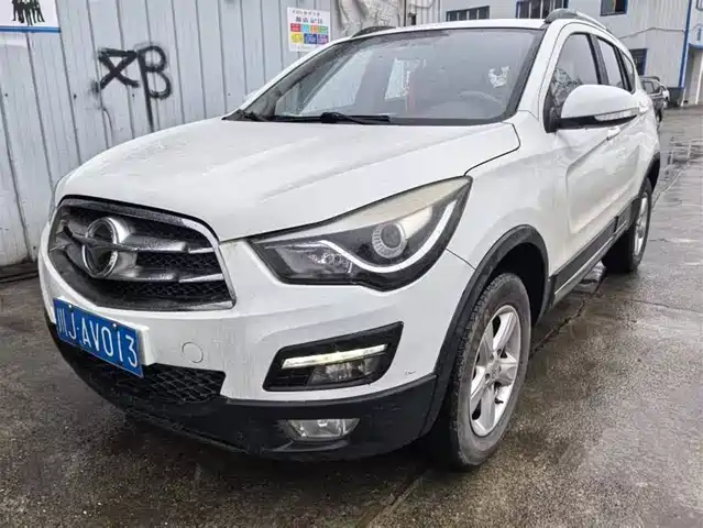 Haima Automobile S5