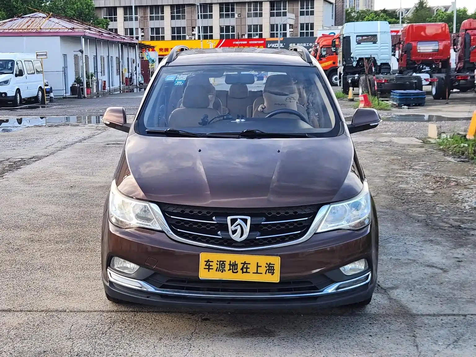 Фото 3 - Baojun 730