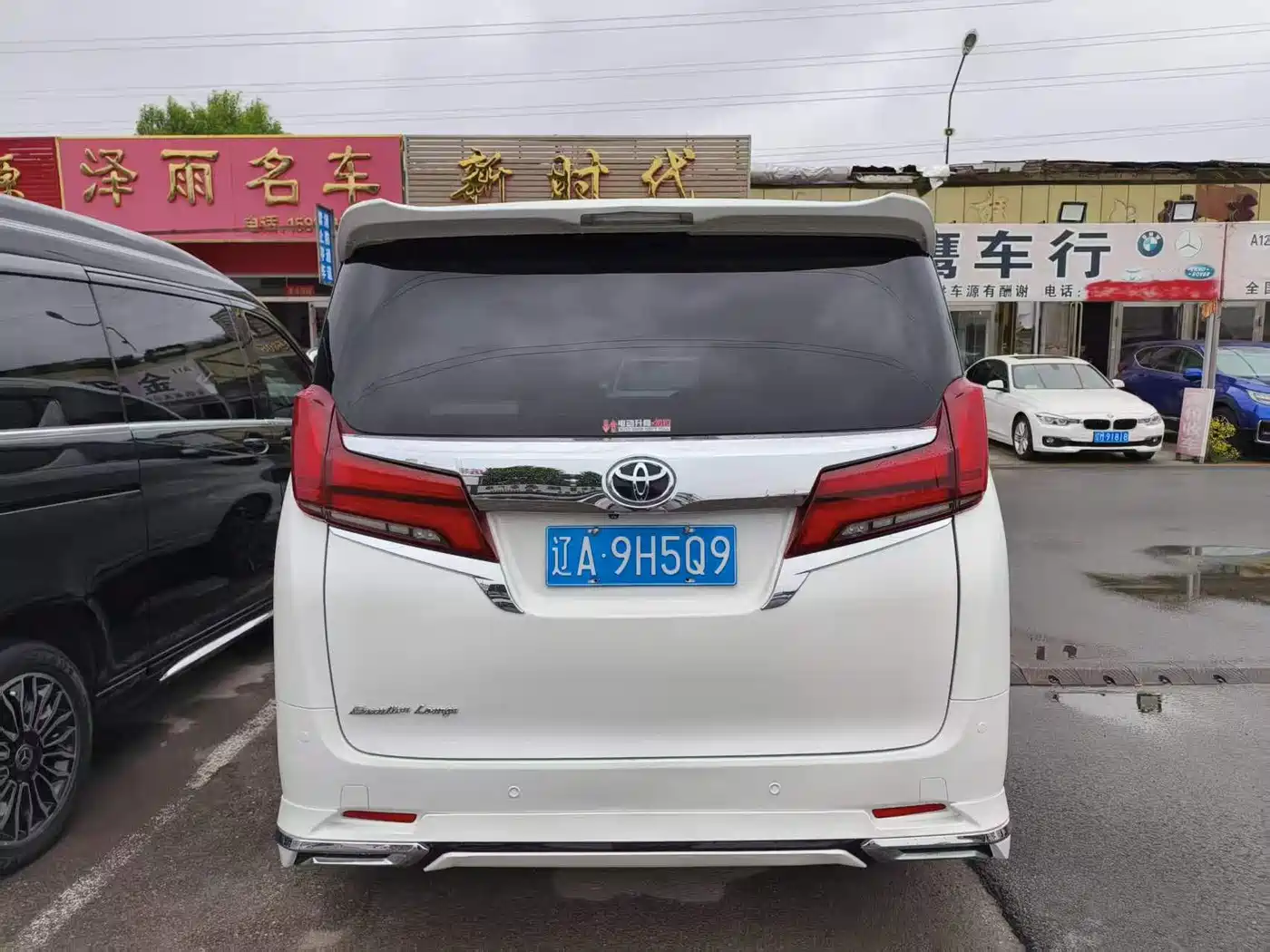 Toyota Alphard 2015 3.5L Luxury Edition фото 31