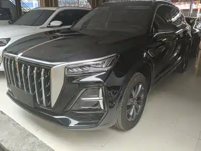 Hongqi HS5
