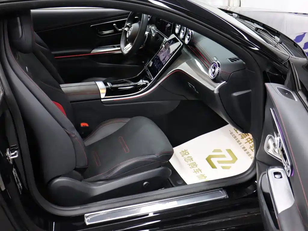 Mercedes-Benz Mercedes-AMG CLE 2024 2024 AMG CLE 53 4MATIC+ Coupe