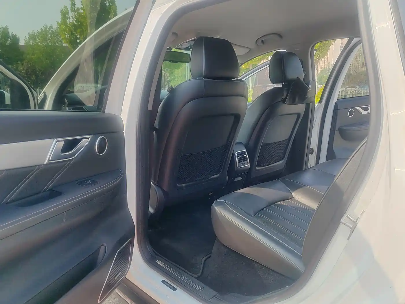 Denza Denza 2016 2014 Premium Edition