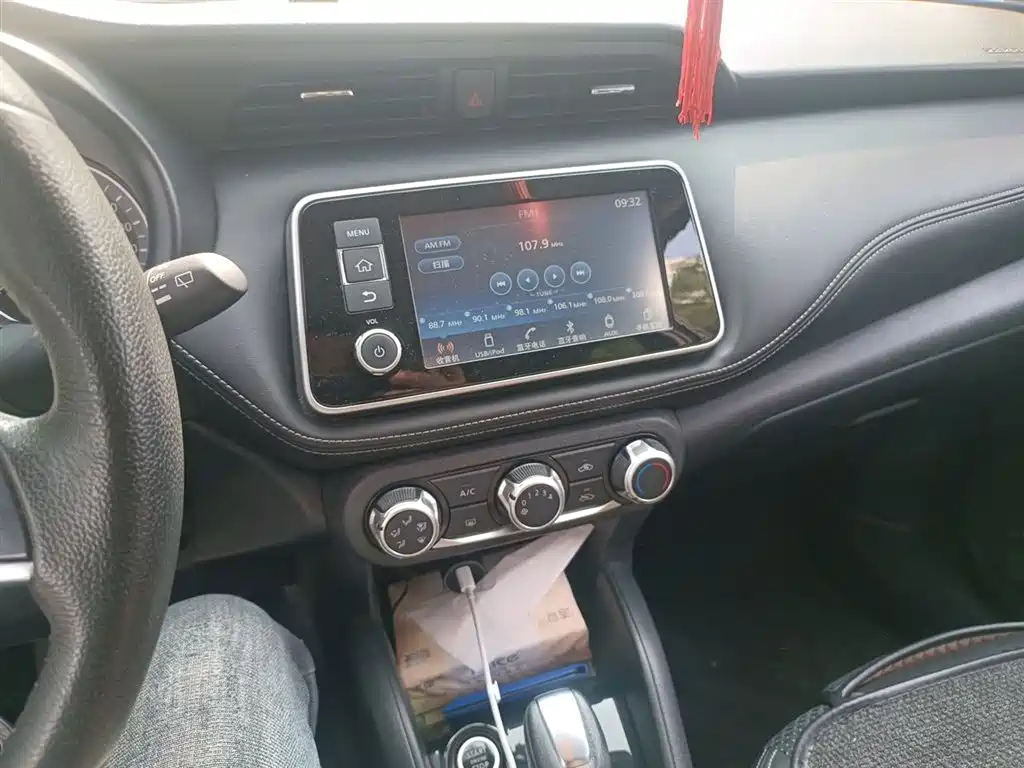 Nissan Kicks 2017 2017 1.5L CVT Smart Edition