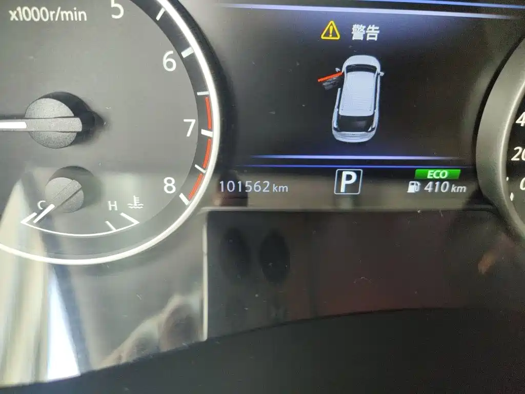 Nissan Murano 2019 2019 2.5L XL 2WD Smart Connect Luxury Edition (China VI)