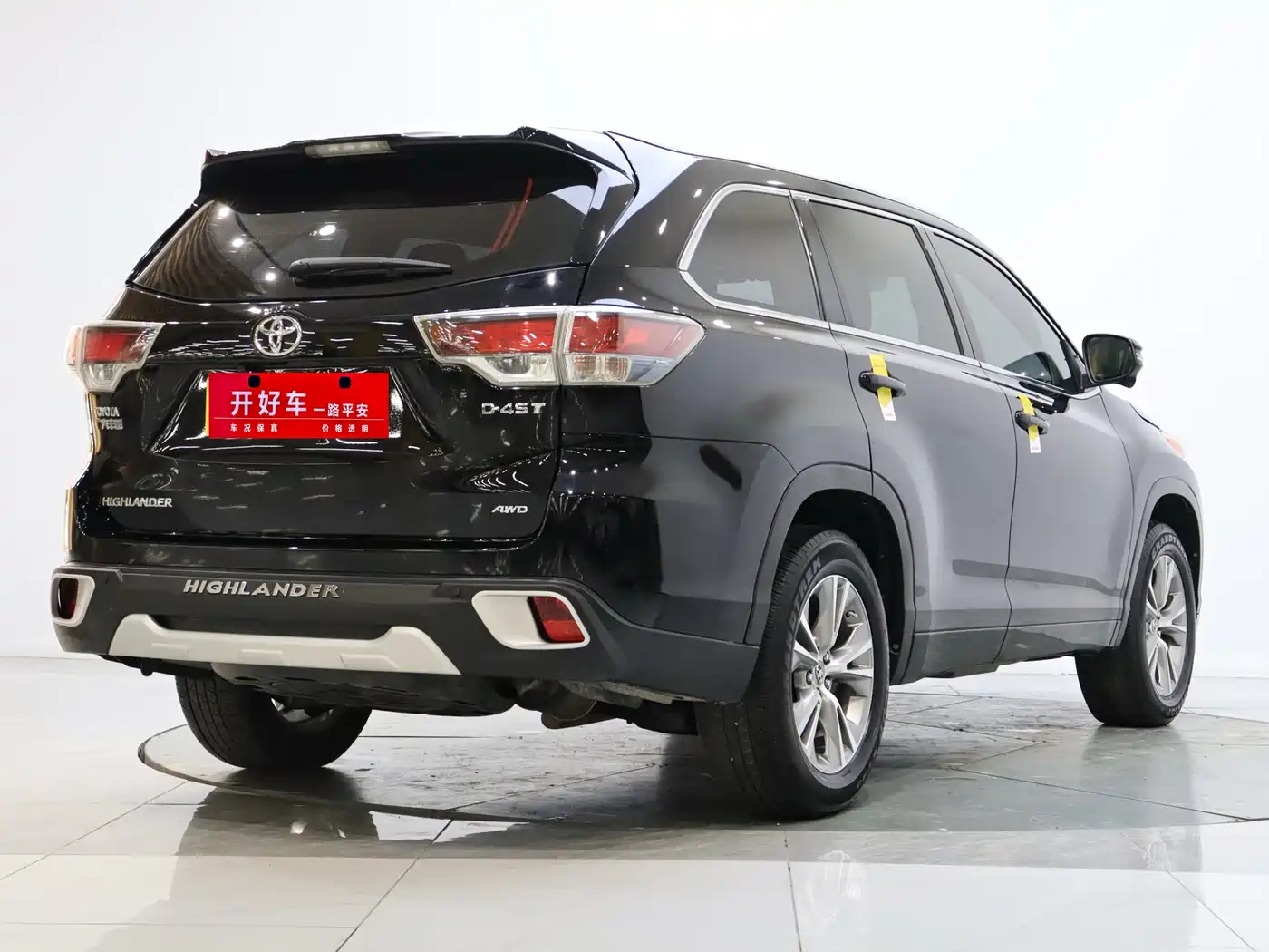 Toyota Highlander 2015 2.0T AWD Elite Edition 7-seater фото 4