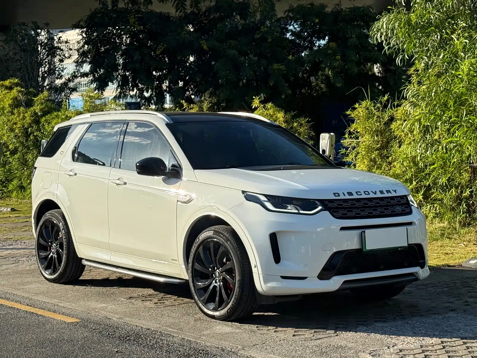 Photo 5 - Land Rover Discovery Sport PHEV