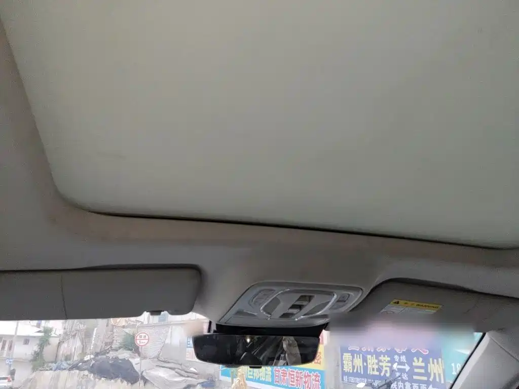 Фото 9 - Roewe RX5 MAX