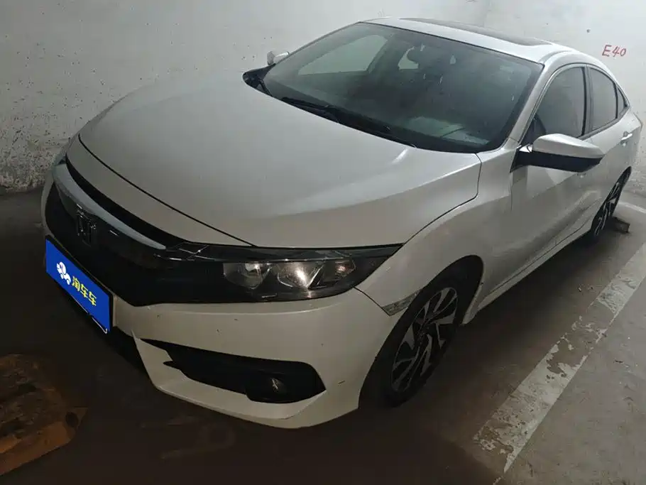 Honda Civic 2016 — пригон из Китая