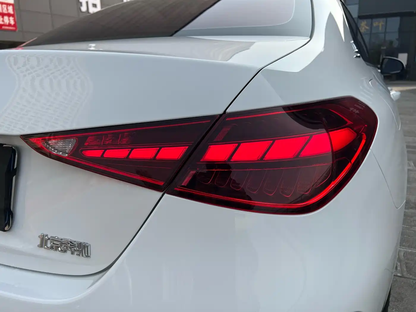 Mercedes-Benz C-Class 2024 C 260 L Sport фото 26