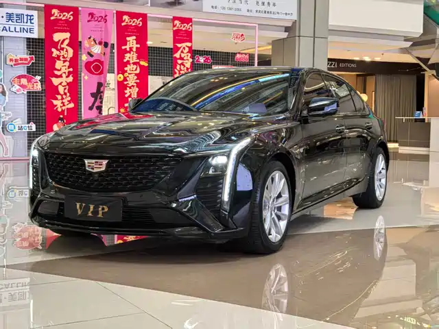 Cadillac CT5 28T, Люкс, Pro