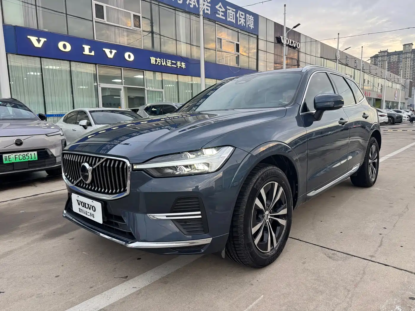 Similar car