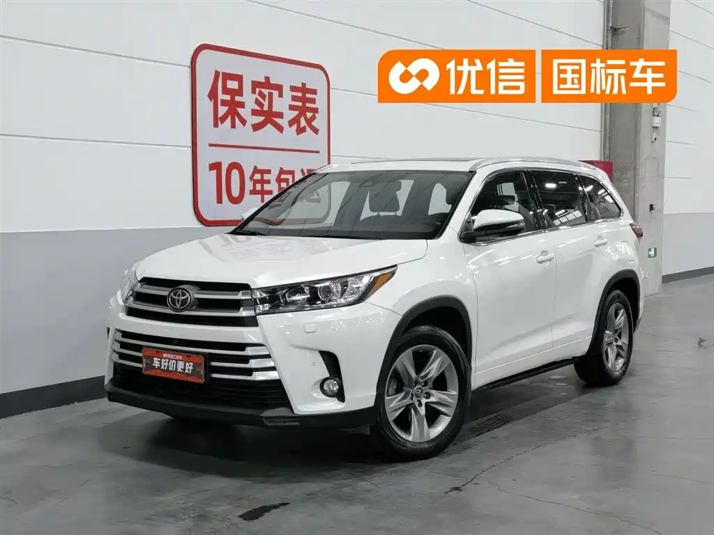 Toyota Highlander 2018 2.0T 4WD Ultimate 7-seater (China V)