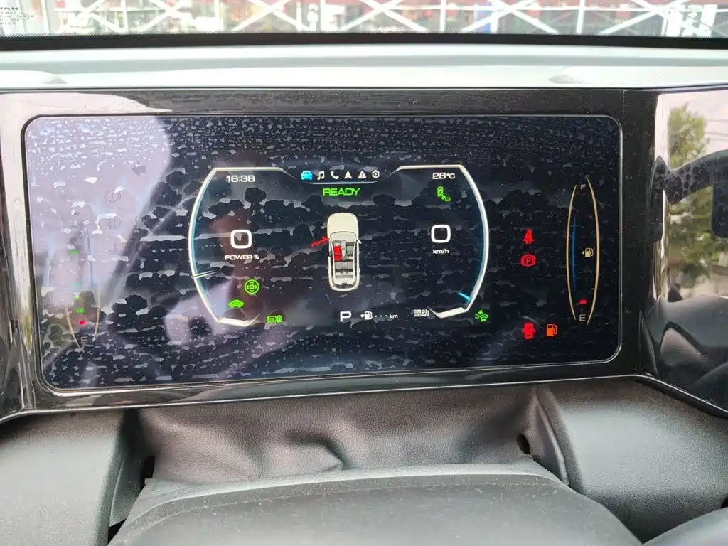 Haval Xiaolong 2024 2023 1.5L 110KM Pilot Edition