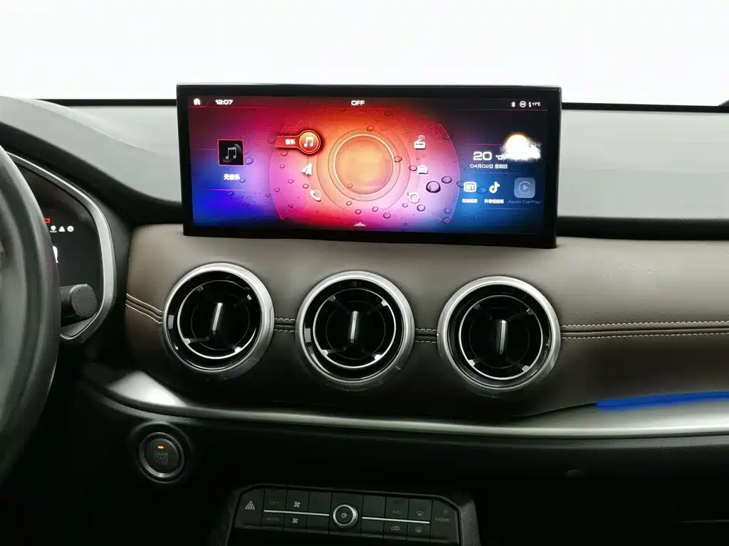 WEI PAI WEI BRAND VV6