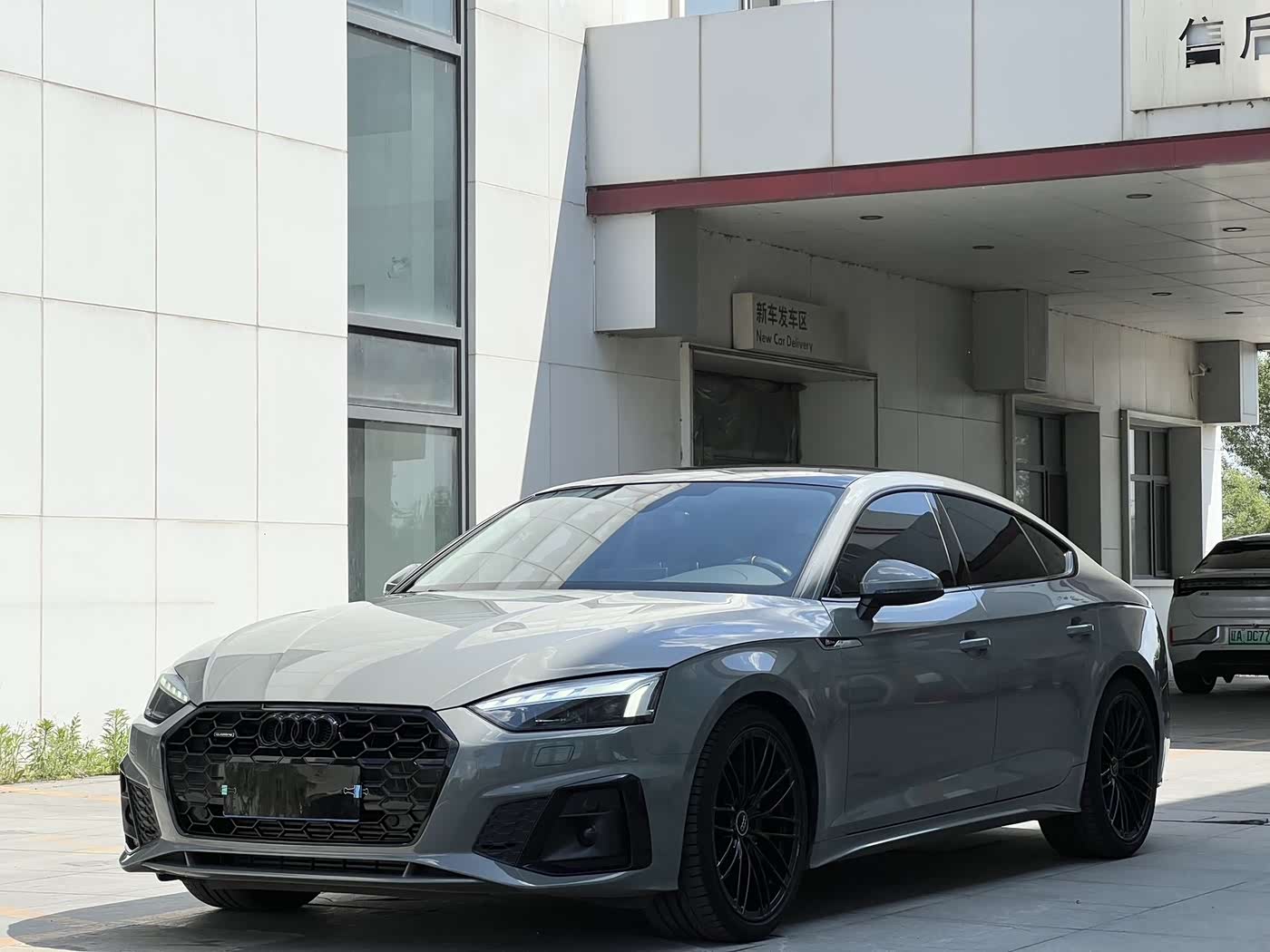 Audi A5 (Import)