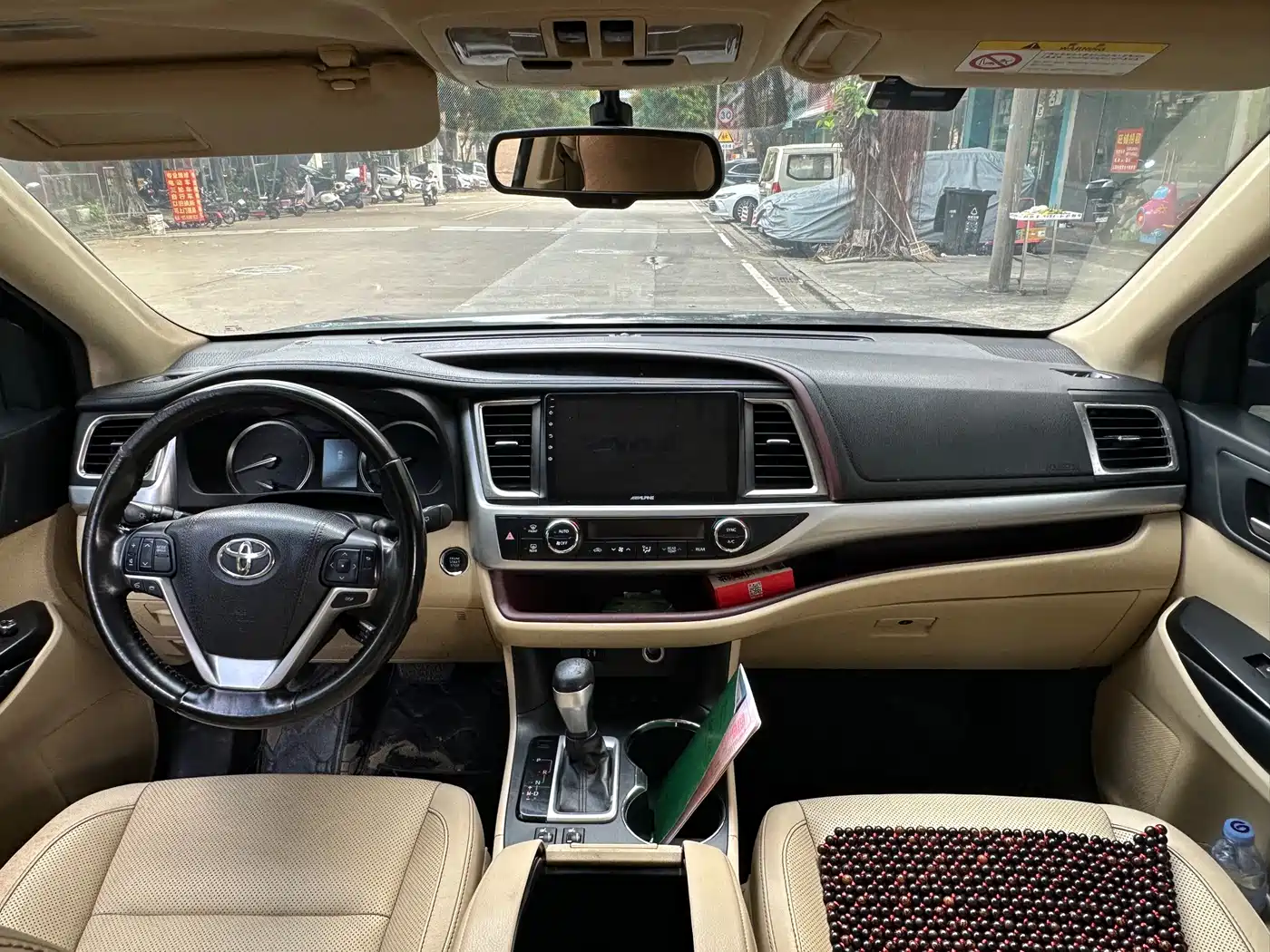 Фото 4 - Toyota Highlander