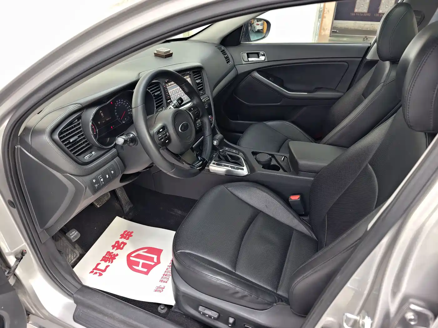 Kia K5 2014 2.0L Automatic LUXURY фото 17