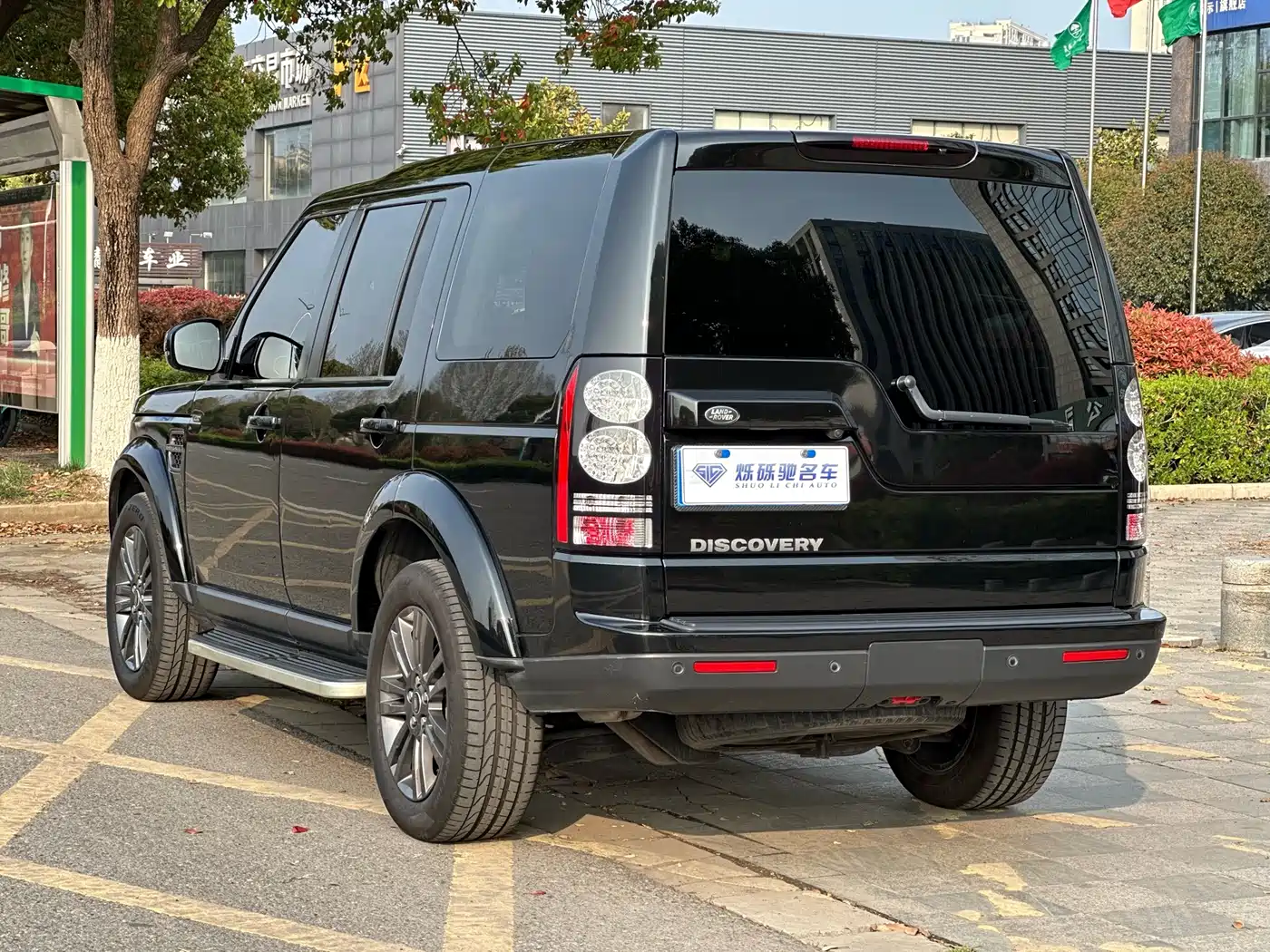 Land Rover Discovery 2016 3.0 SC V6 HSE фото 6