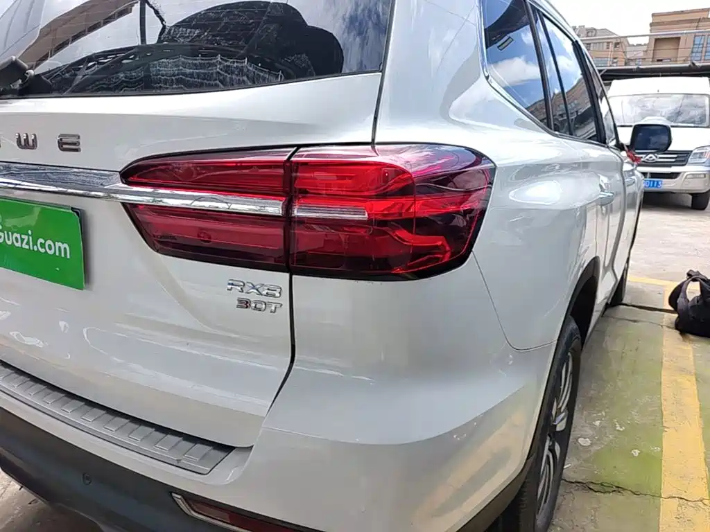 Roewe RX8 2023 2019 30T 2WD Flagship Edition