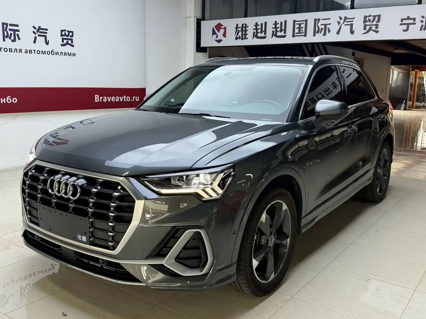 Audi Q3 2023 35 TFSI Fashion Dynamic (1.4T)