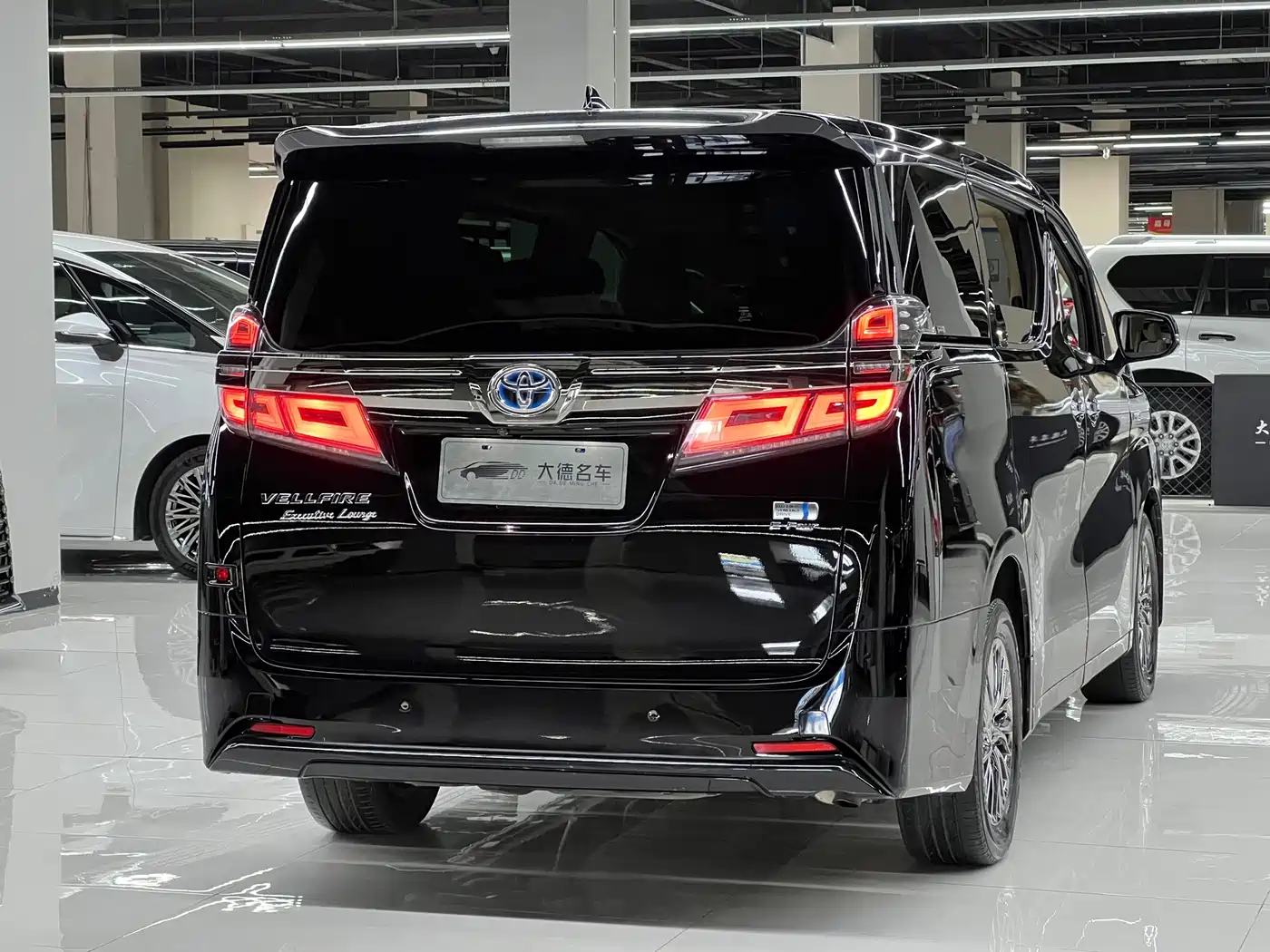 Toyota Vellfire 2021 2021 Crown Hybrid 2.5L HV Premium Edition