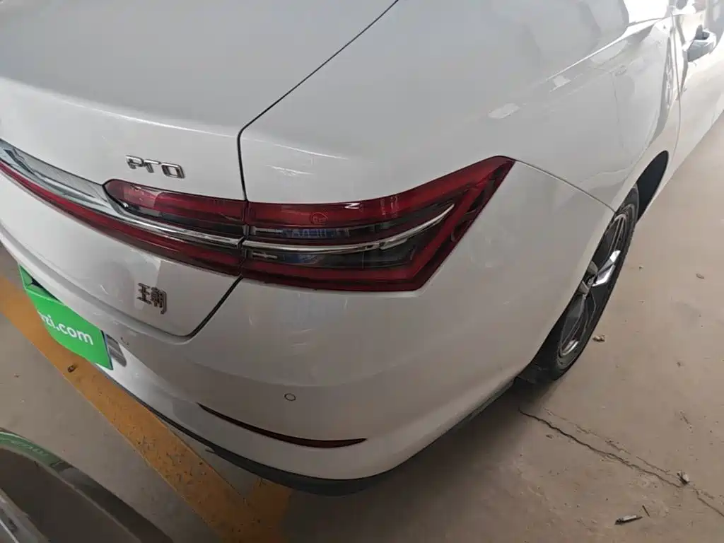 BYD Qin Pro 2019 2018 1.5L Manual Smart Connected Dynamic Edition