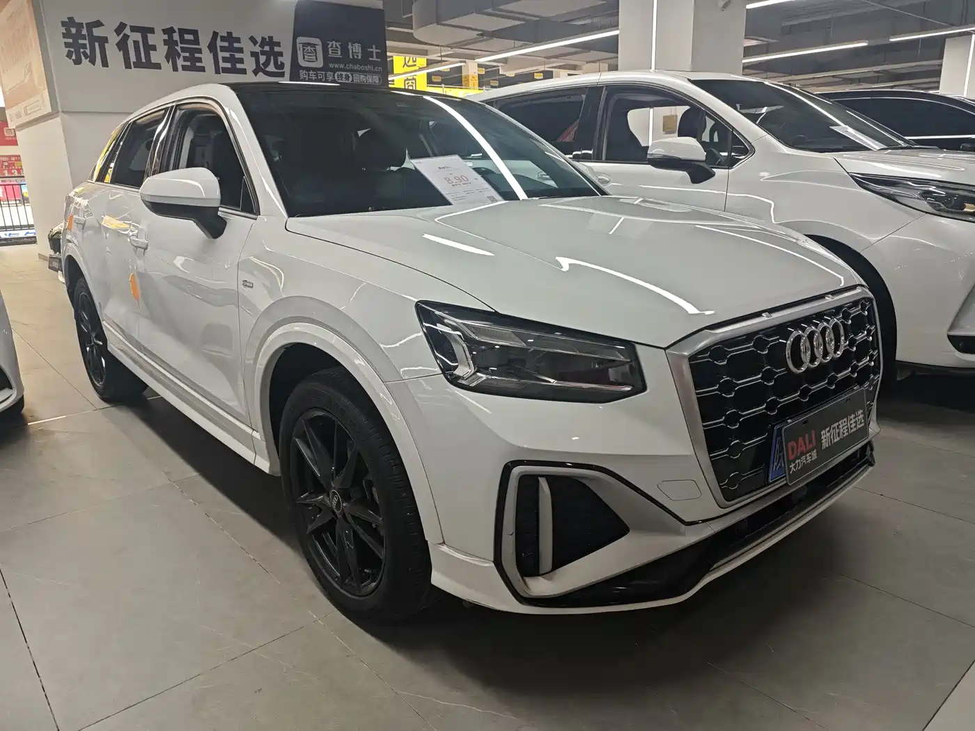 AUDI Q2L