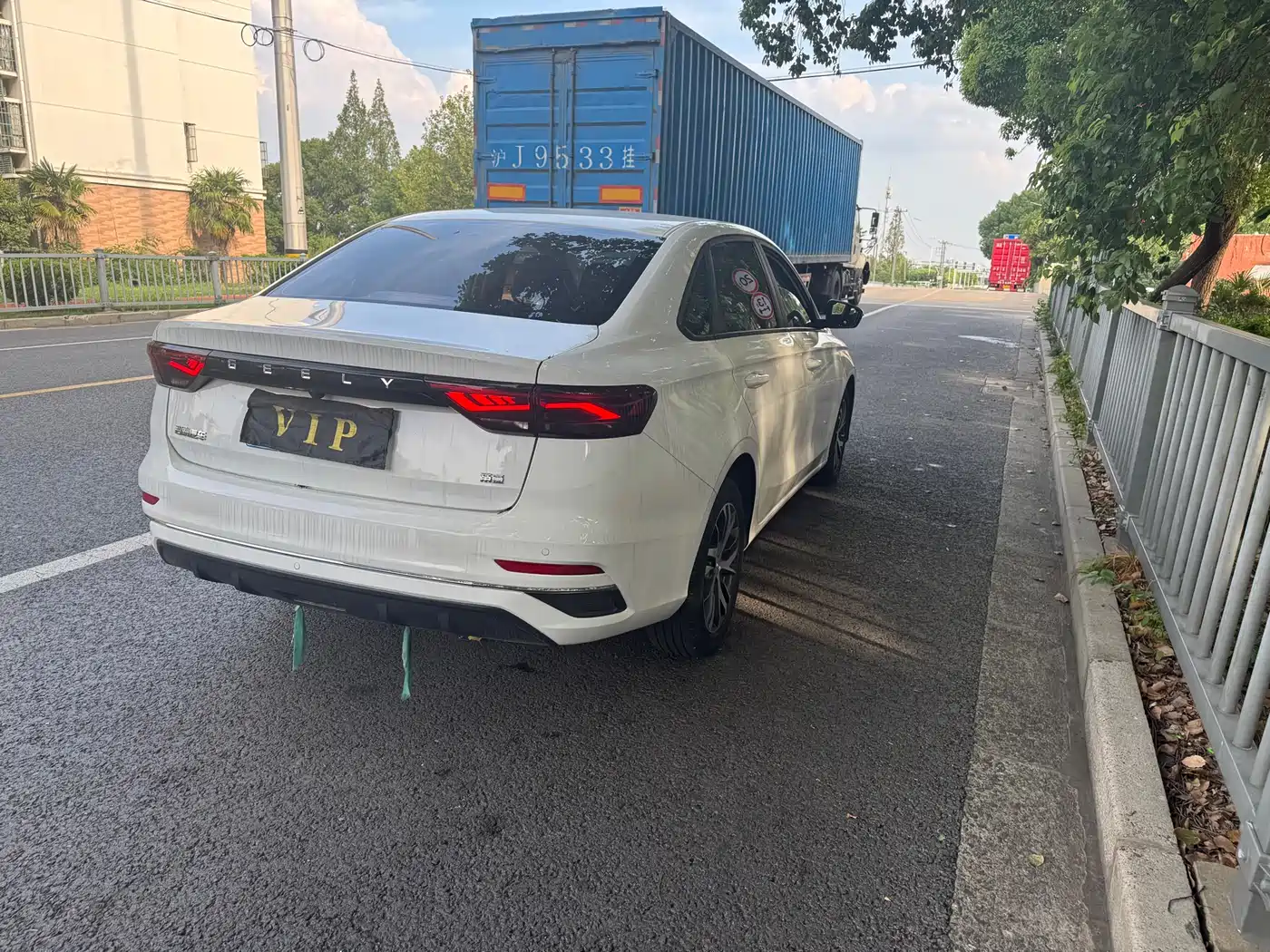 GEELY AUTOMOBILE EMGRAND