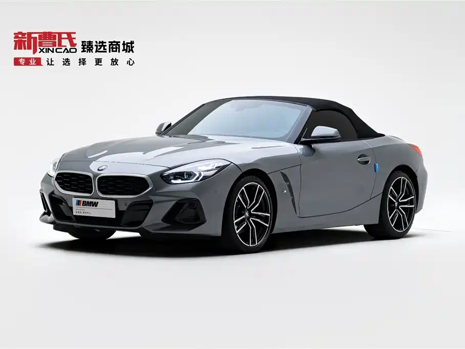 BMW Z4 2023 sDrive 25i M Sport Package