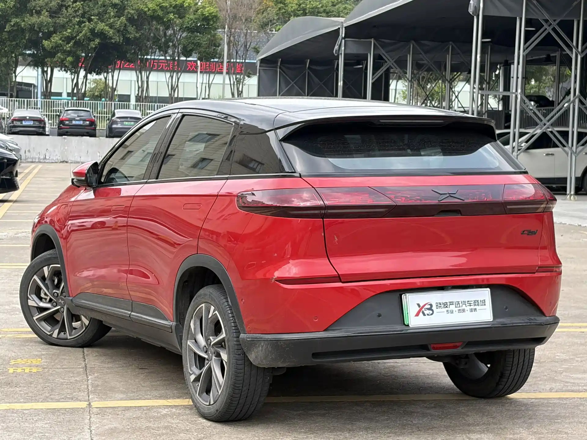 Фото 4 - XPeng G3