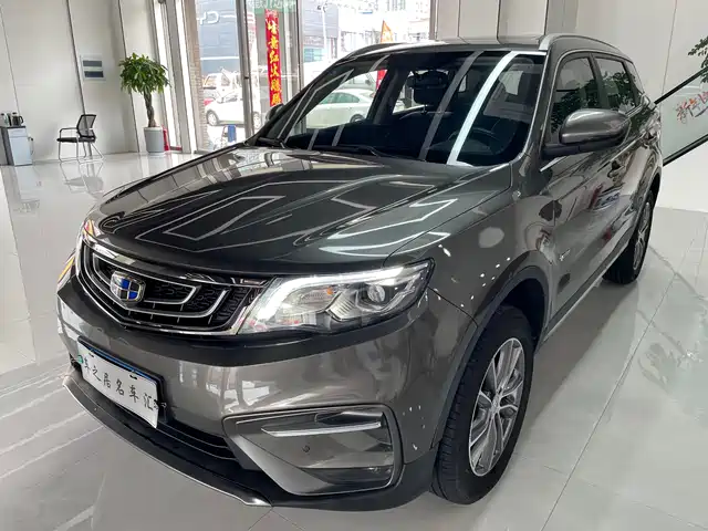 GEELY AUTOMOBILE BOYUE