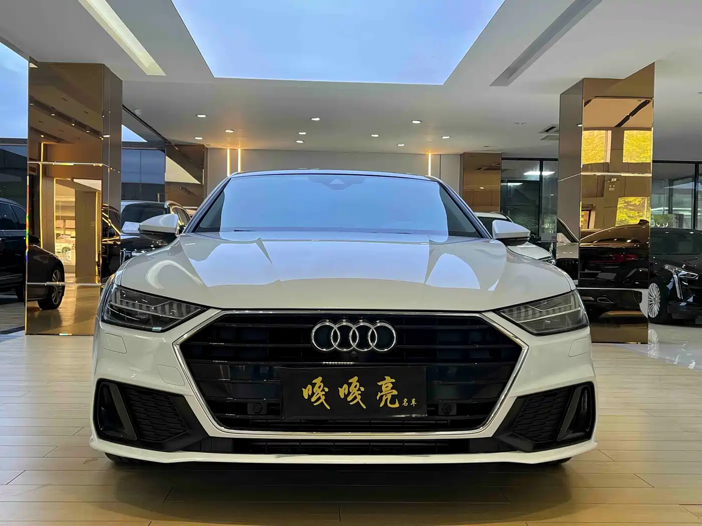 AUDI A7
