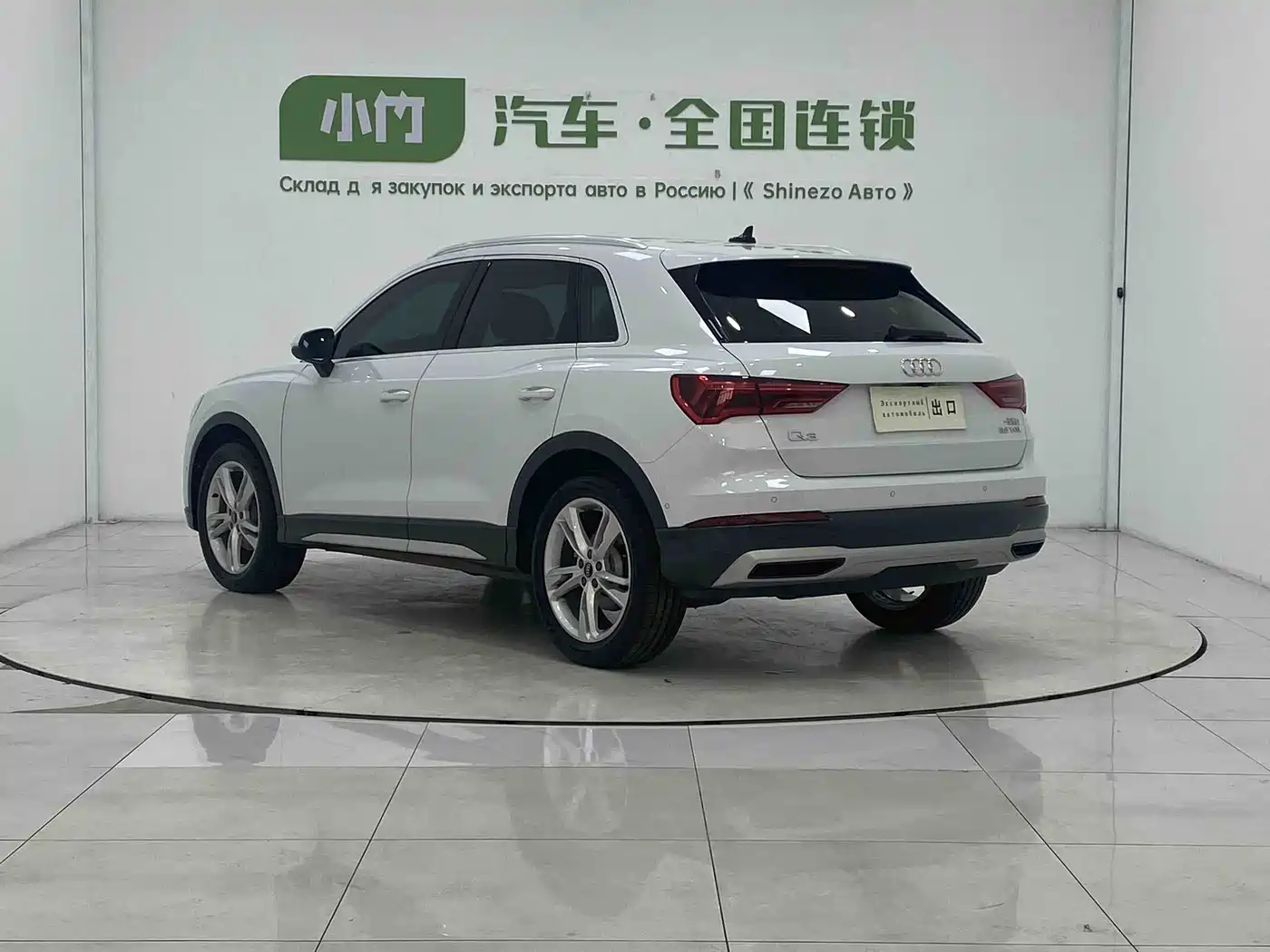 Audi Q3 2022 35 TFSI Fashion Elegance фото 4