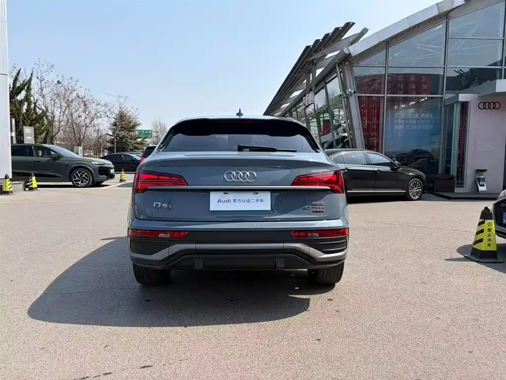 AUDI Q5L SPORTBACK