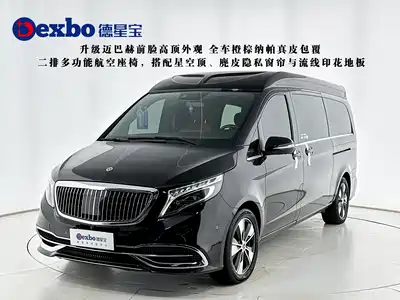 Mercedes-Benz V