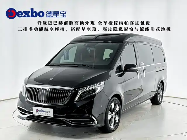 Mercedes-Benz V V 260 L, Длинная база, Премиум